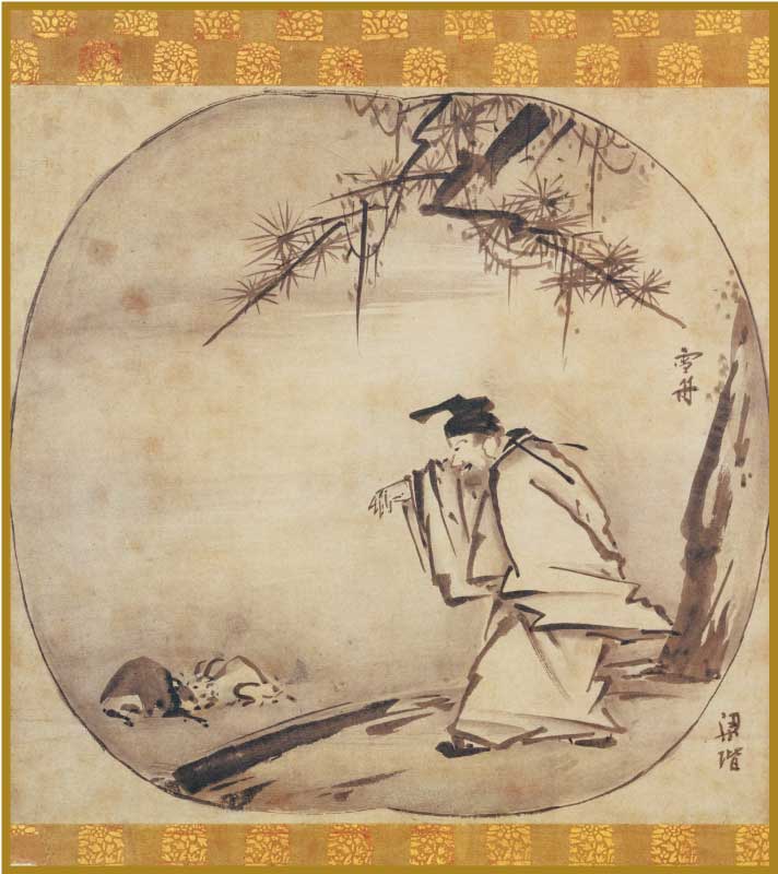 Huang Chuping, After Liang Kai- ES27B2