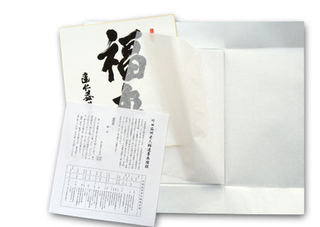 Fukurai