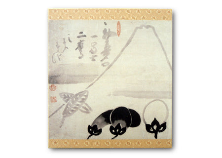 Ichi fuji ni taka san nasubi (part)