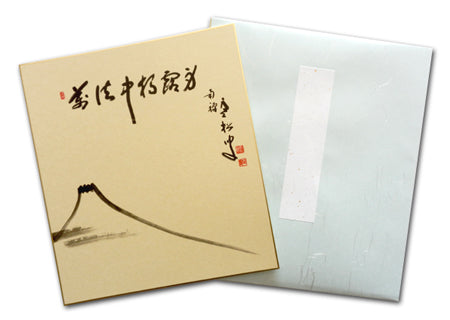Man pou chu doku ro shin (Mt.Fuji legend over a picture)