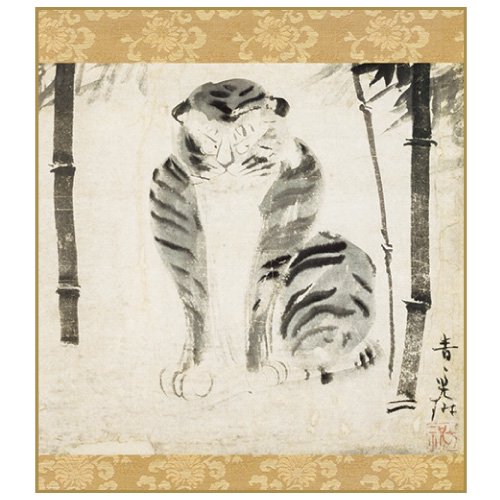 Bamboo Tiger - ES22B1