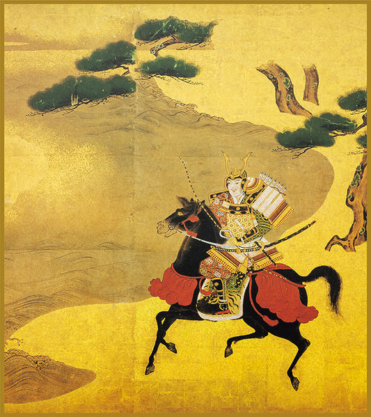 Minamoto no Yoshitsune-zu Byōbu Usetsu (Bubun) - ES26B2