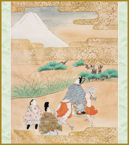 Azuma Kudari-zu (Fuji no Mine)- ES26B3